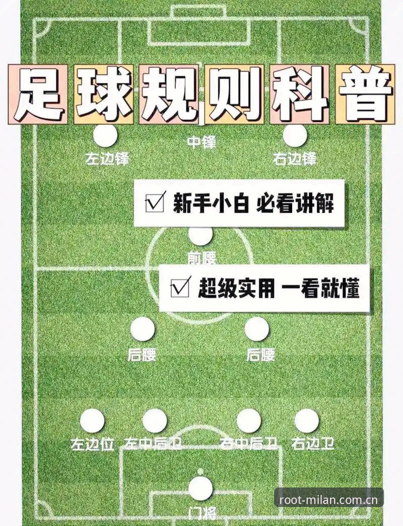 官方执掌天地更新日志 从雷吉亚纳中锋引援看意甲球队的“避坑”操作教程