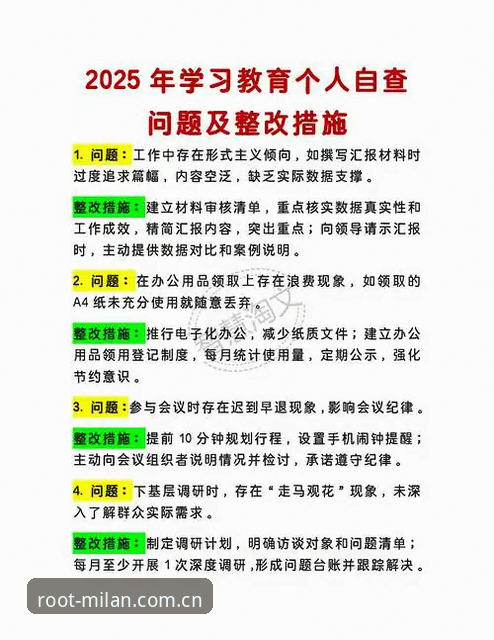 2026官方执掌天地更新日志 2026更新日志必读:5个新功能点、3处关键改动、2个下载常识