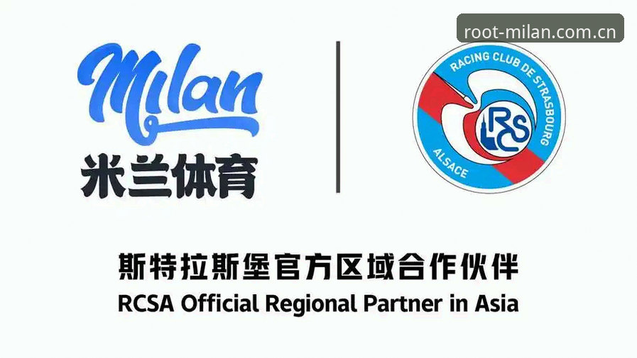 官方执掌天地中国安卓APK 米兰体育官网APK下载全面评测:官方执掌天地中国安卓版体验报告
